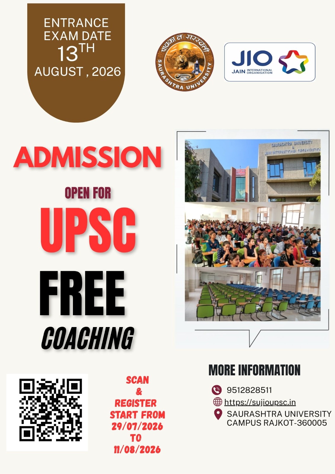 admission Image